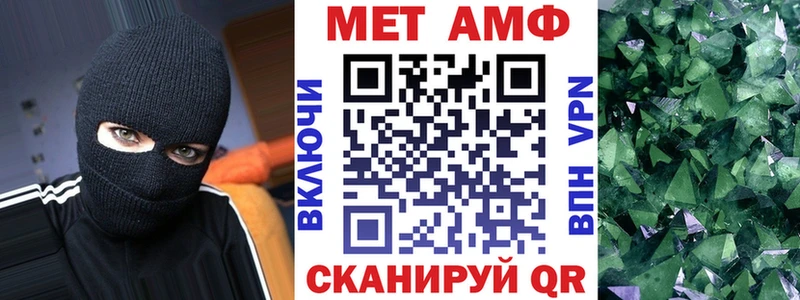 Амфетамин Розовый  omg онион  Костомукша 