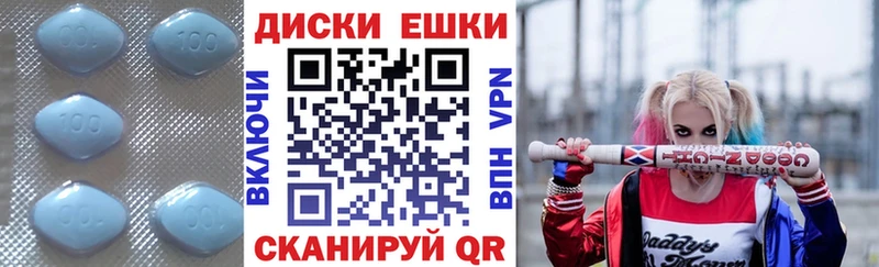 KRAKEN ТОР  Костомукша  ЭКСТАЗИ ешки 