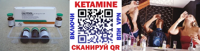 купить наркоту  Костомукша  КЕТАМИН ketamine 
