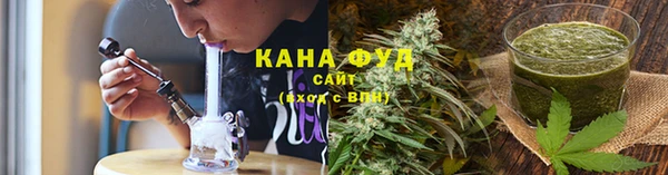 дмт Абдулино