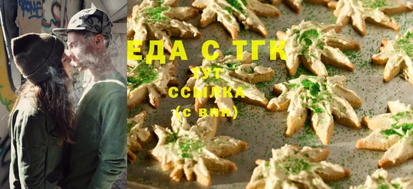 дмт Абдулино