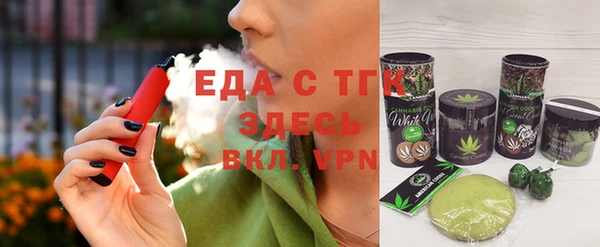 apvp Семилуки