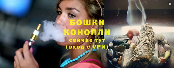 гашик Абаза
