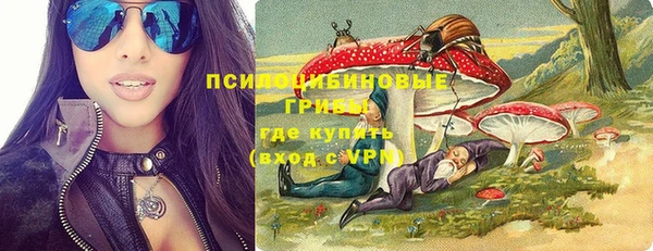 дмт Абдулино