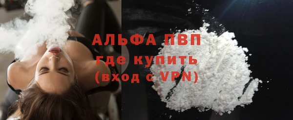дмт Абдулино