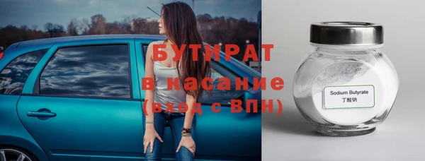 прущий лед Семикаракорск
