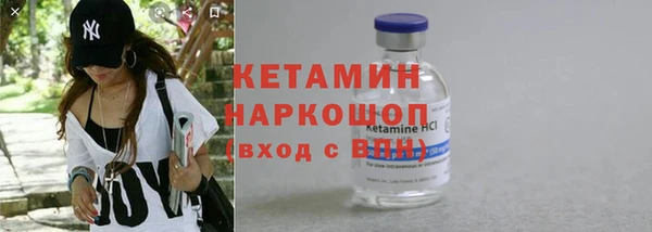 дмт Абдулино