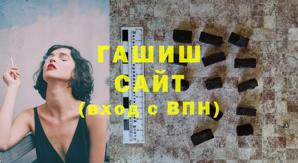 дмт Абдулино