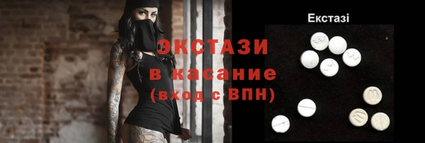 прущий лед Семикаракорск