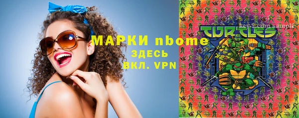 дмт Абдулино