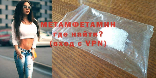дмт Семёнов