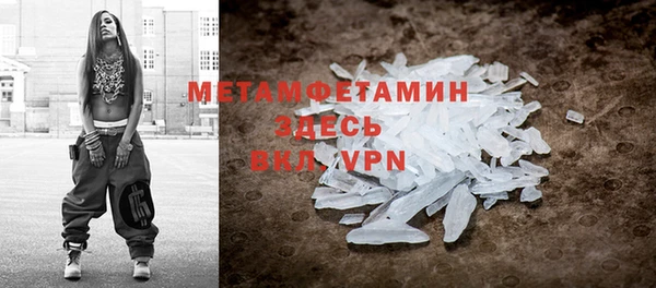 дмт Абдулино