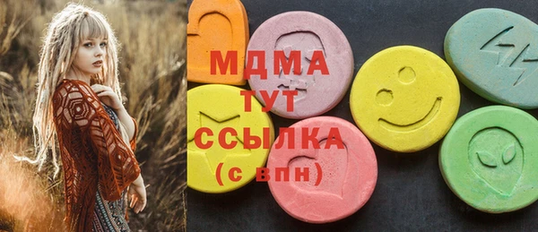 apvp Семилуки