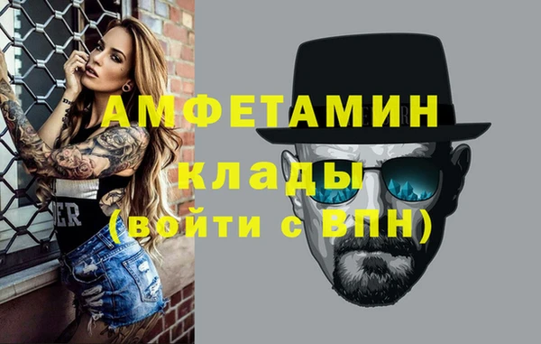 прущий лед Семикаракорск