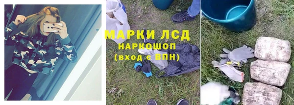 прущий лед Семикаракорск