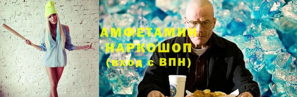 apvp Семилуки