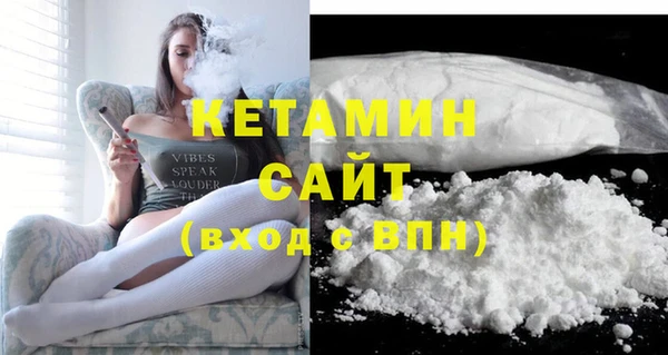 гашик Абаза