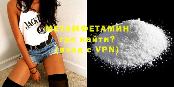 дмт Семёнов