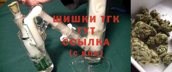 дмт Абдулино