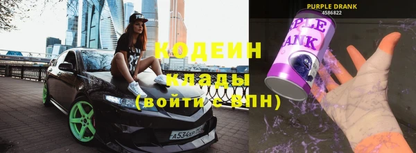 гашик Абаза