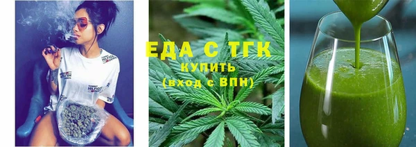 гашик Абаза