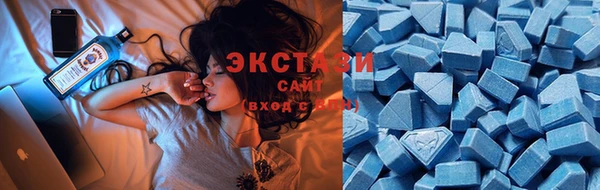 гашик Абаза