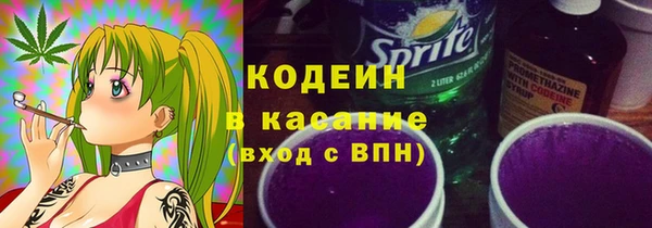 дмт Абдулино