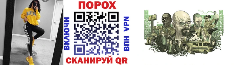 купить наркотики сайты Костомукша МЕТАМФЕТАМИН витя