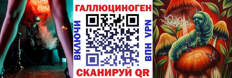 ОМГ ОМГ ССЫЛКА  Костомукша  Псилоцибиновые грибы GOLDEN TEACHER 